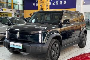 奇瑞iCAR 03 iCAR 401km 兩驅(qū)標(biāo)準(zhǔn)進(jìn)階版