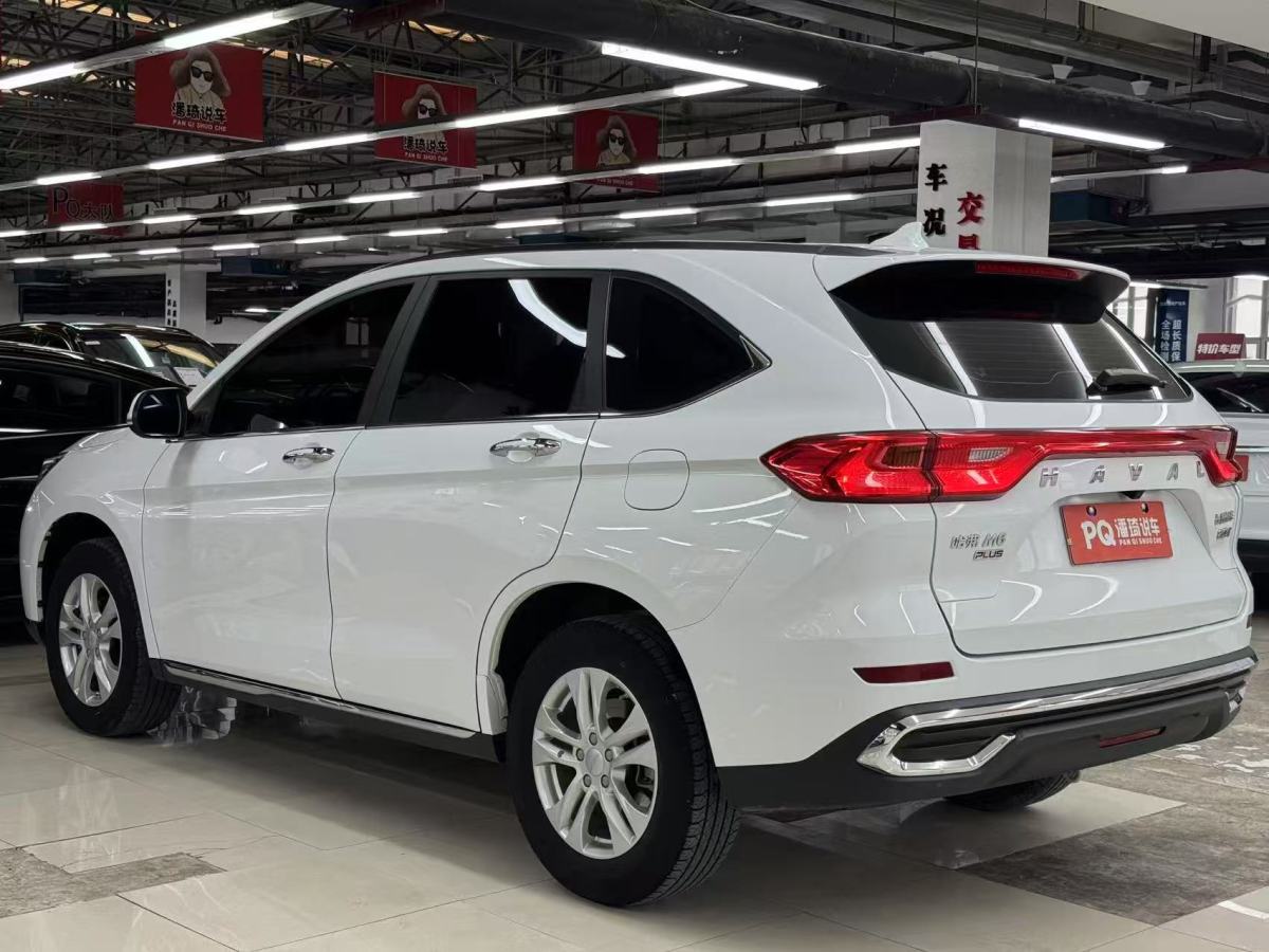 哈弗 M6  2021款 PLUS 1.5T DCT精英智聯(lián)型圖片