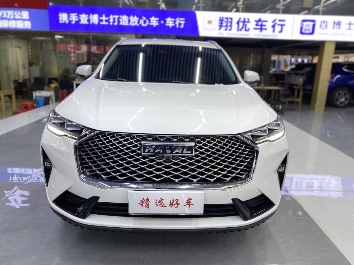 哈弗 H6  2022款 第三代 1.5T 自動兩驅(qū)Max圖片