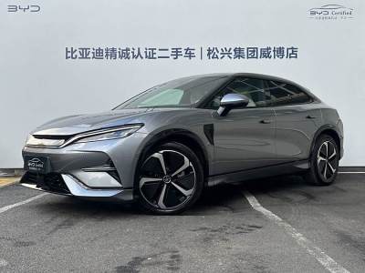 2024年1月 比亚迪 宋L 662km 卓越型图片