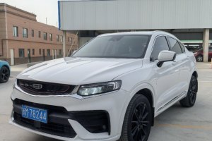 星越 吉利 高能版 350T 耀星者