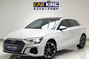 奧迪A3 奧迪 Sportback 35 TFSI 時尚運(yùn)動型