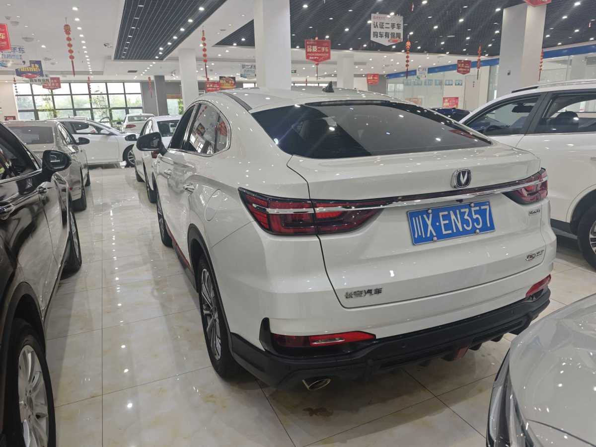 長安 CS85 COUPE  2019款  1.5T 動版 國VI圖片