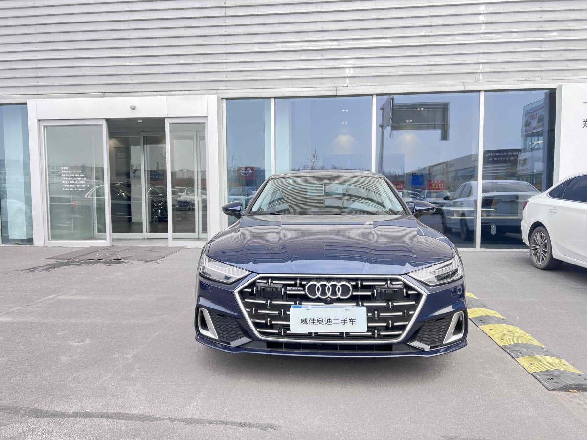 奧迪 奧迪A7L  2024款 45TFSI quattro S-line 見(jiàn)遠(yuǎn)型 流晶套裝圖片