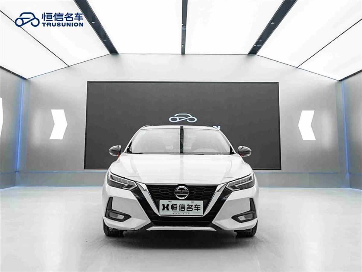 日產(chǎn) 軒逸  2020款 改款 1.6L XL CVT悅享版圖片