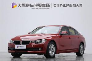 宝马3系 宝马 320Li 时尚型