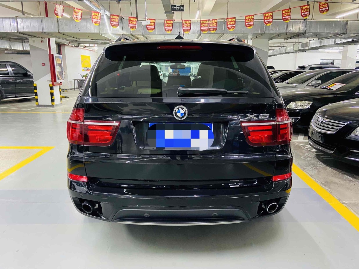 寶馬 寶馬X5  2011款 xDrive35i 尊貴型圖片