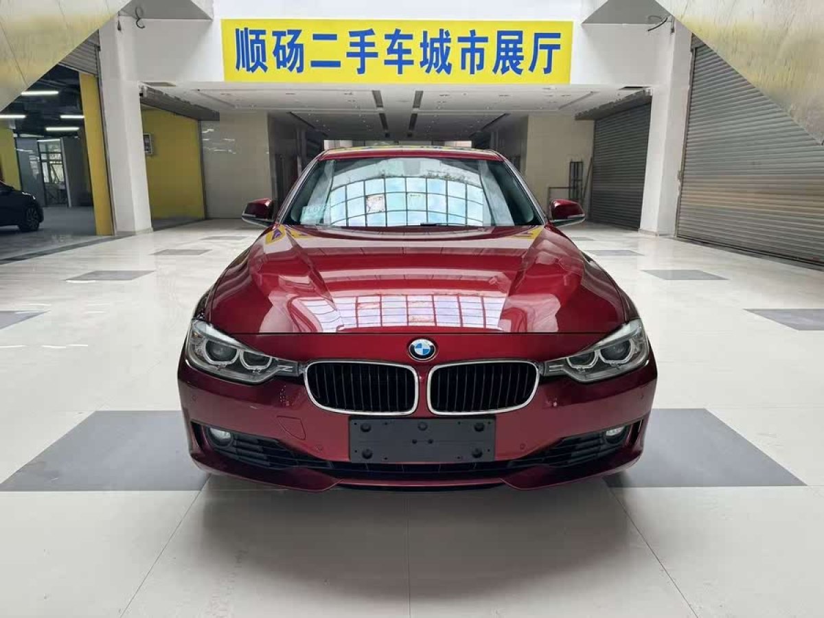 寶馬 寶馬3系  2015款 320i 時尚型圖片