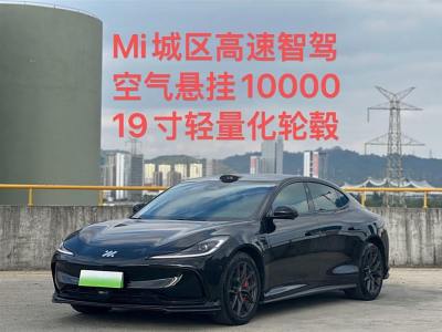 2024年5月 智己 智己L6 Max 超強(qiáng)性能版圖片