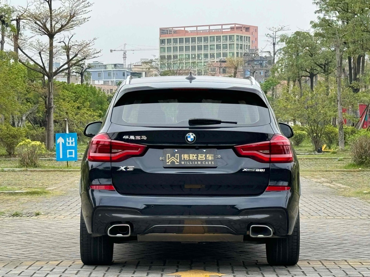 寶馬 寶馬X3  2020款 xDrive28i M運動套裝圖片