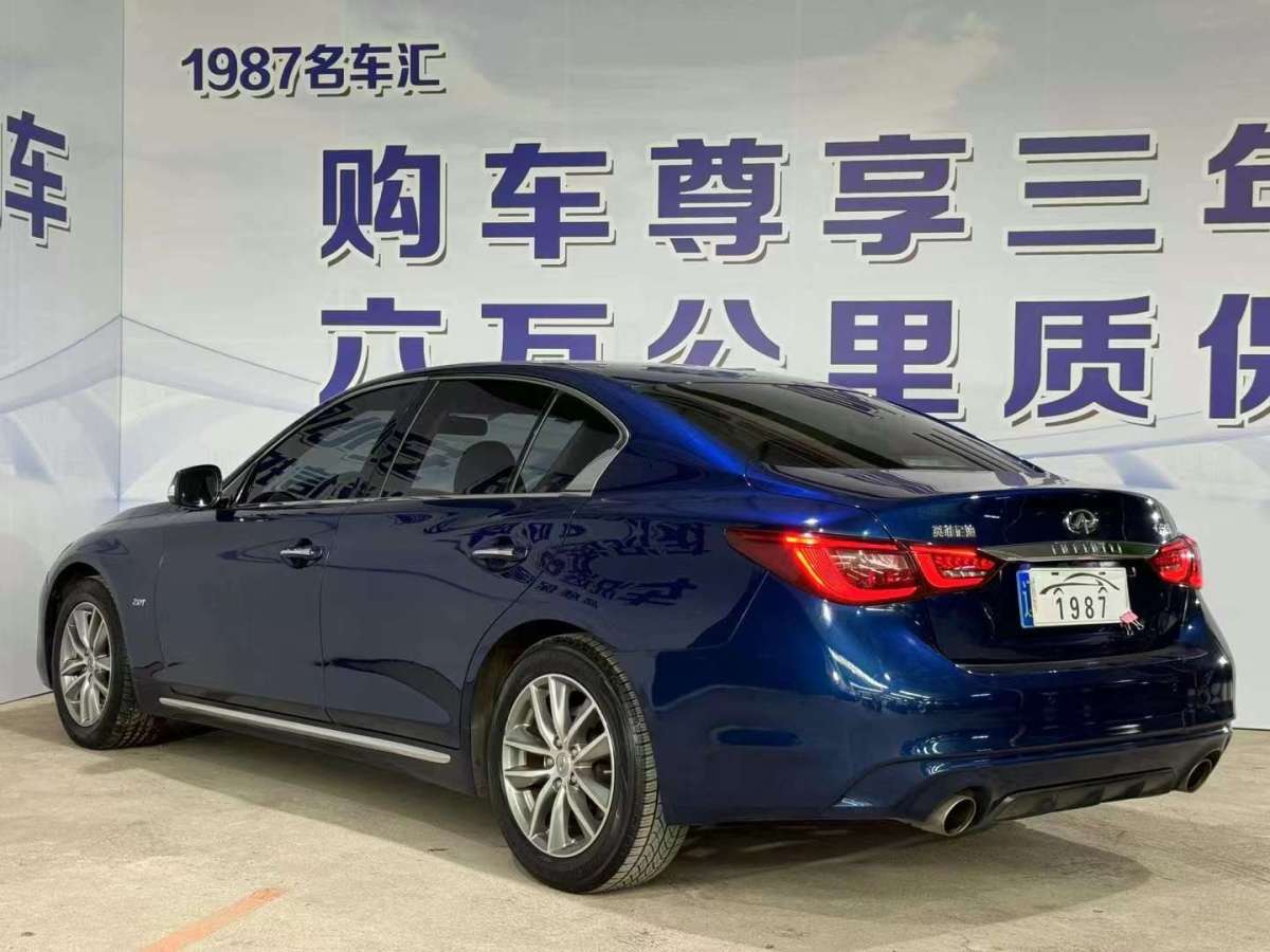 英菲尼迪 Q50L  2018款  2.0T 舒適版 國VI圖片