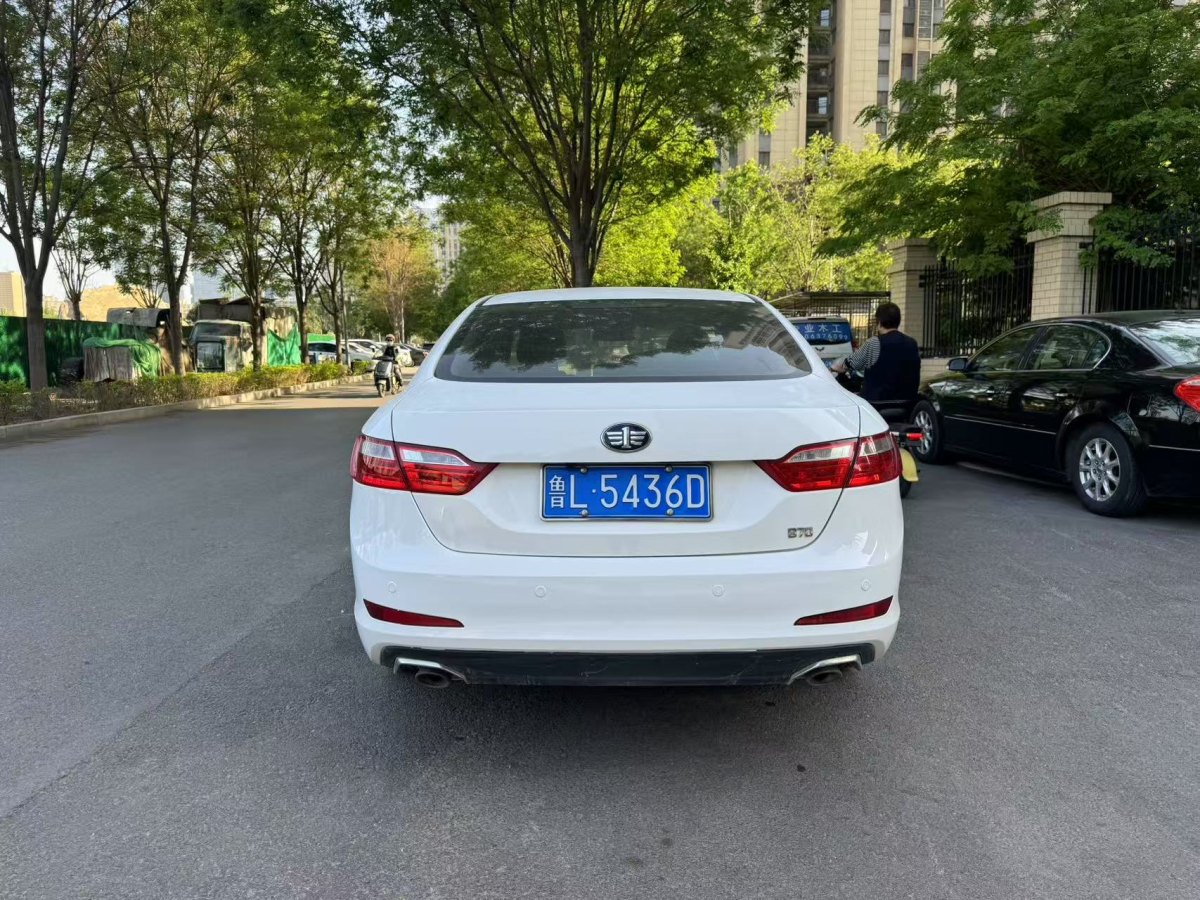 奔騰 B70  2014款 2.0 舒適型圖片