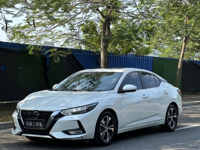 2019年11月 日產(chǎn) 軒逸 改款 1.6L XL CVT悅享版圖片