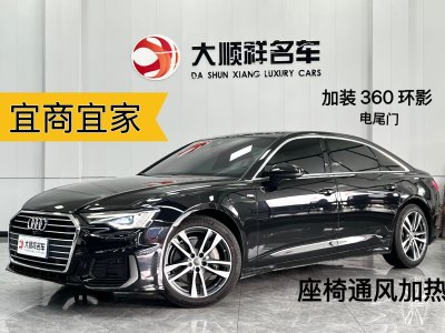 2019年10月 奧迪 奧迪A6L 45 TFSI 臻選動(dòng)感型圖片