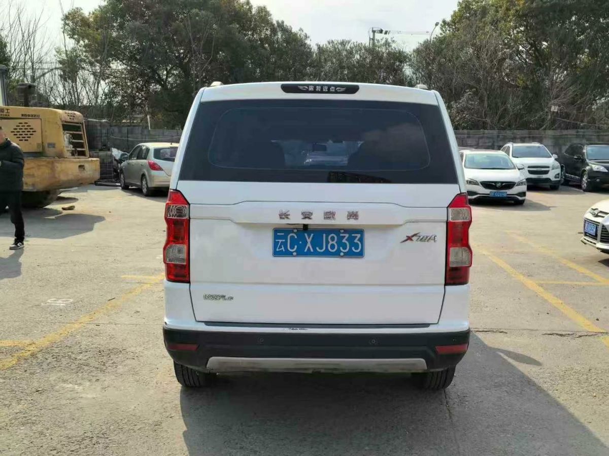 長(zhǎng)安歐尚 X70A  2018款 1.3T 手動(dòng)精英型圖片