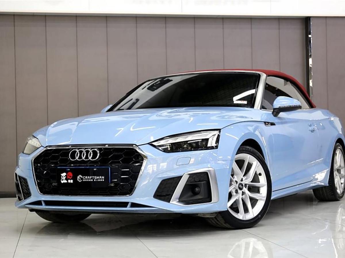 2022年6月奧迪 奧迪A5  2023款 Cabriolet 40 TFSI 時(shí)尚動(dòng)感型