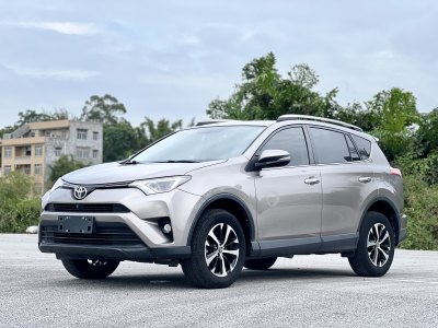 2018年7月 丰田 RAV4 荣放 2.0L CVT两驱风尚版图片