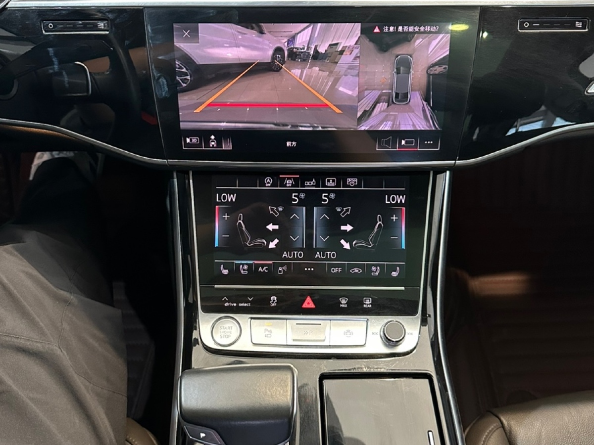 奧迪 奧迪A8  2018款 A8L 55 TFSI quattro投放版精英型圖片