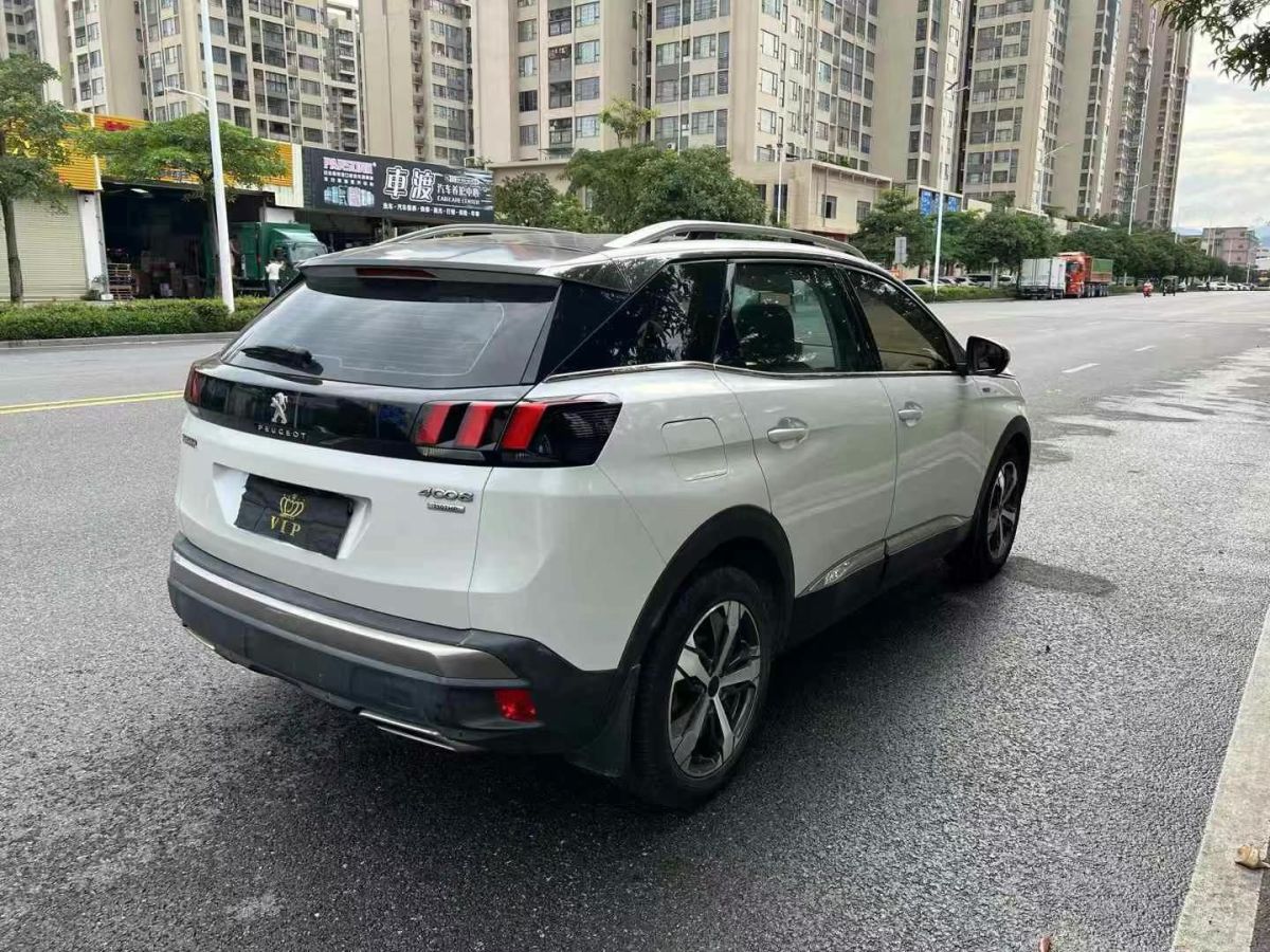 標(biāo)致 4008 圖片