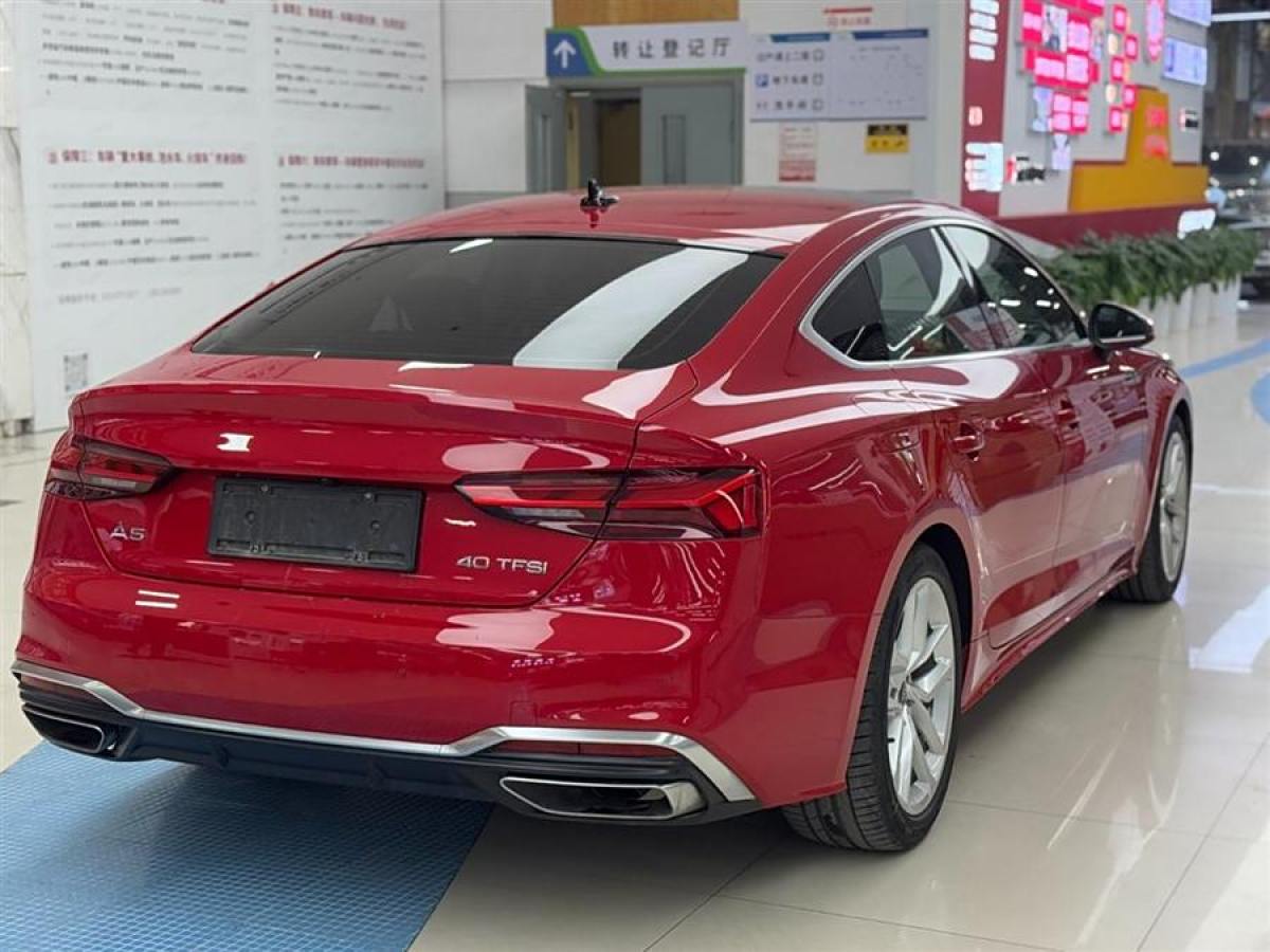 奧迪 奧迪A5  2023款 Sportback 40 TFSI 時尚動感型圖片