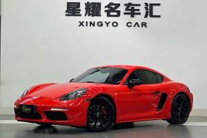 718 保時(shí)捷 Cayman 2.0T