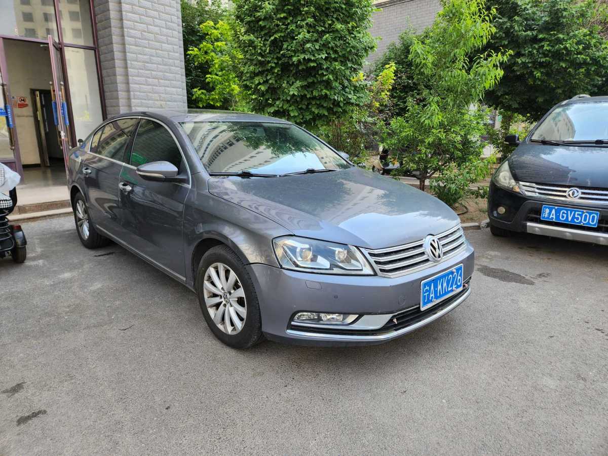 大眾 邁騰  2013款 2.0TSI 豪華型圖片