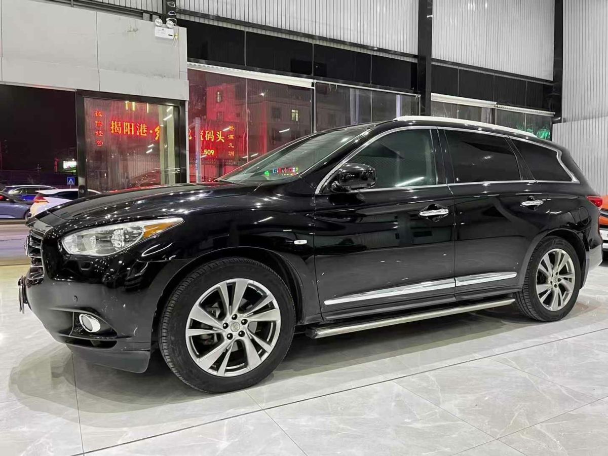 英菲尼迪 QX60  2014款 2.5T Hybrid 兩驅(qū)卓越版圖片