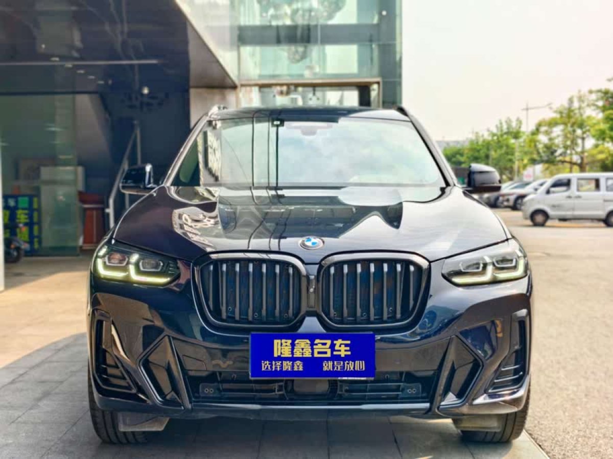 寶馬 寶馬X3  2022款 xDrive30i 尊享型 M曜夜套裝圖片
