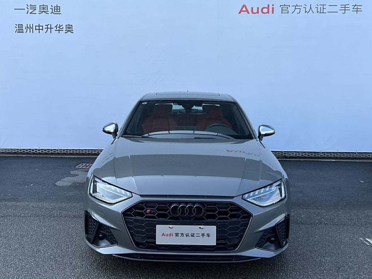 奧迪 奧迪S4  2023款 S4 3.0TFSI圖片