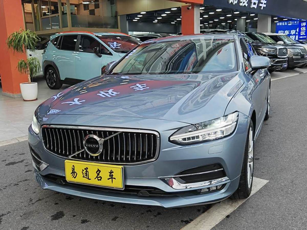 沃爾沃 S90  2020款 改款 T5 智遠豪華版圖片