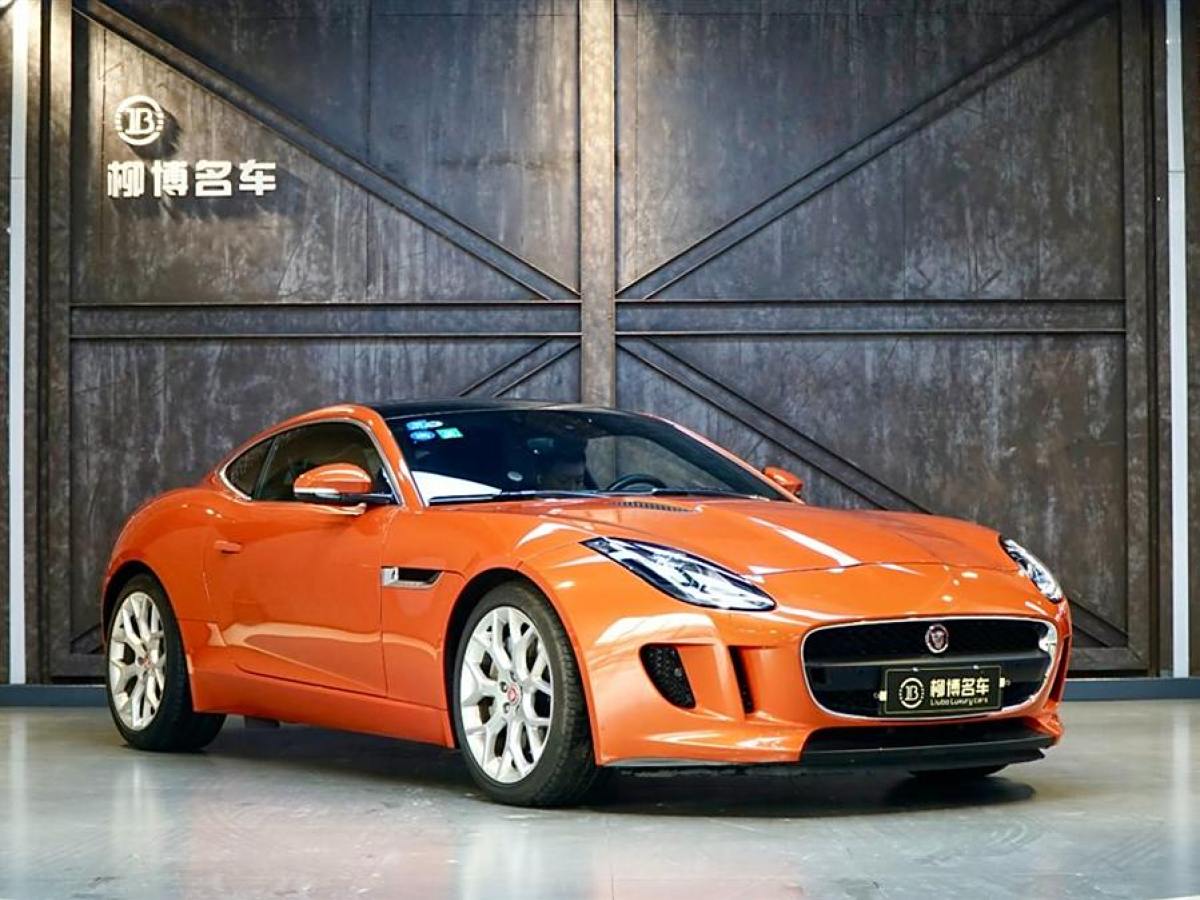 捷豹 F-TYPE  2015款 3.0T 硬頂版圖片