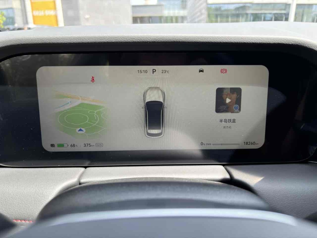 赛力斯 问界M5  2022款 M5 EV 四驱性能版图片