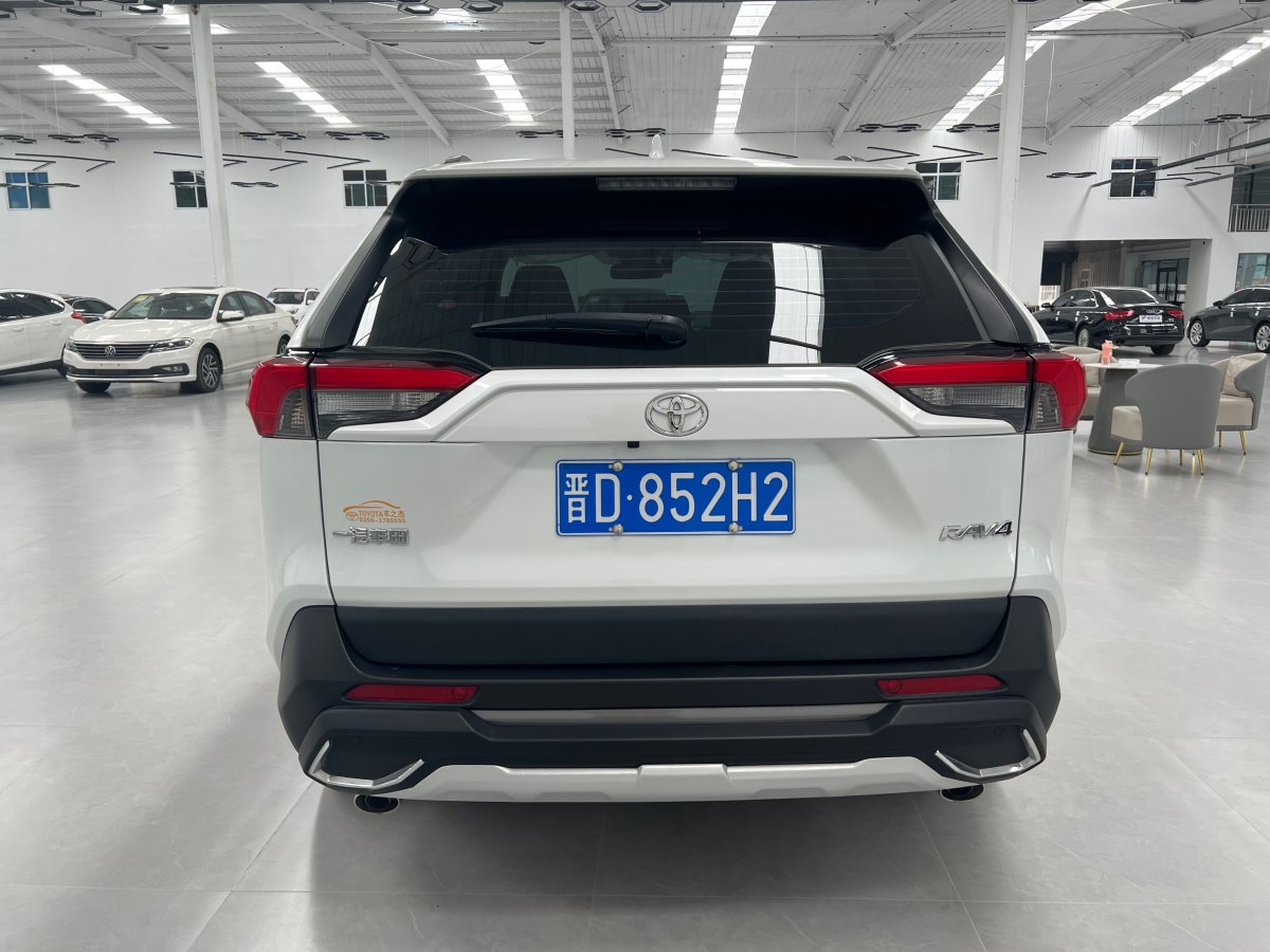 2022年10月豐田 RAV4  2018款 榮放 2.0L CVT兩驅(qū)風(fēng)尚版