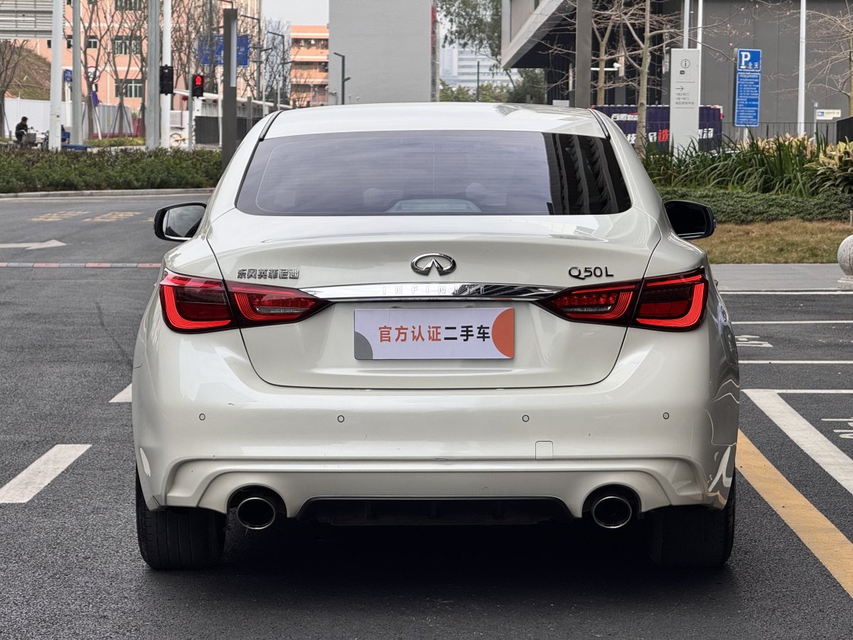 英菲尼迪 Q50L  2021款 2.0T 舒適版圖片