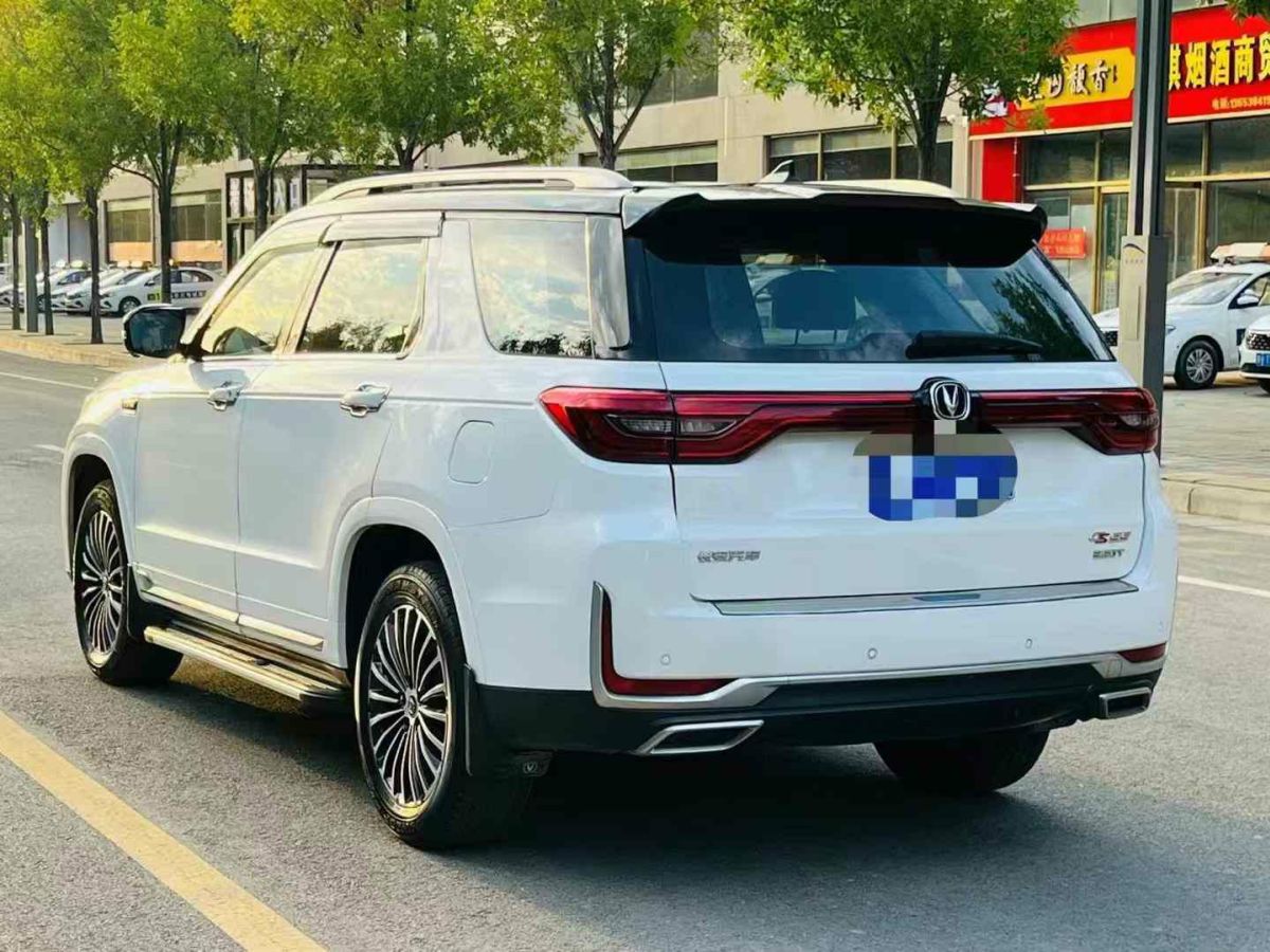 長(zhǎng)安 奔奔EV  2019款 EV360 豪華型圖片