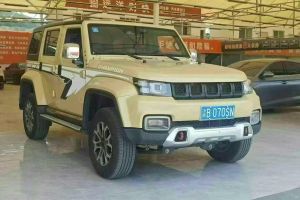 BJ40 北京 40L 2.3T 自動(dòng)四驅(qū)越野版