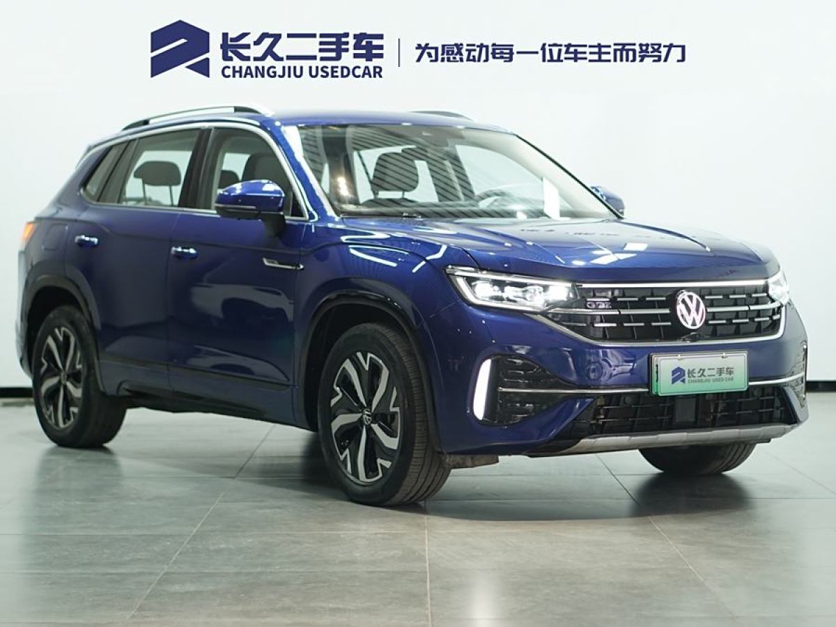 大眾 探岳GTE  2024款 280TSI 豪華Plus進(jìn)階版圖片