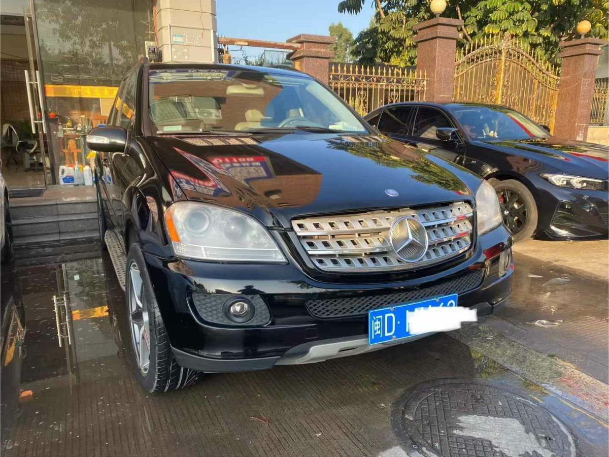 奔馳 奔馳M級(jí)  2006款 ML 350 尊貴型圖片