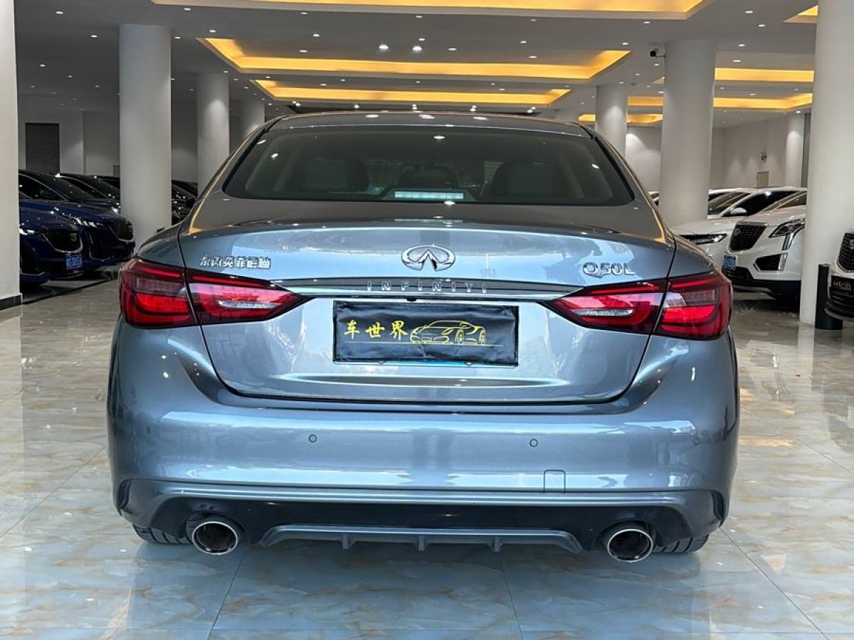 英菲尼迪 Q50L  2020款 2.0T 30周年限量版圖片