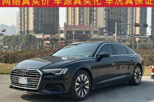 奧迪A6L 奧迪 45 TFSI 臻選致雅型