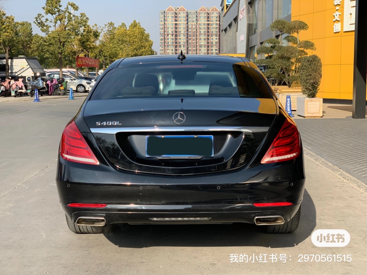 奔馳 奔馳S級  2014款 S 400 L 豪華型圖片