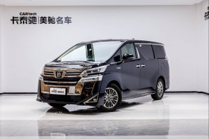 丰田 威尔法 2021款 皇冠 双擎 2.5L HV尊贵版  