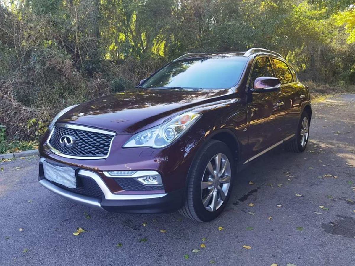 英菲尼迪 QX50  2015款 2.5L 悅享版圖片