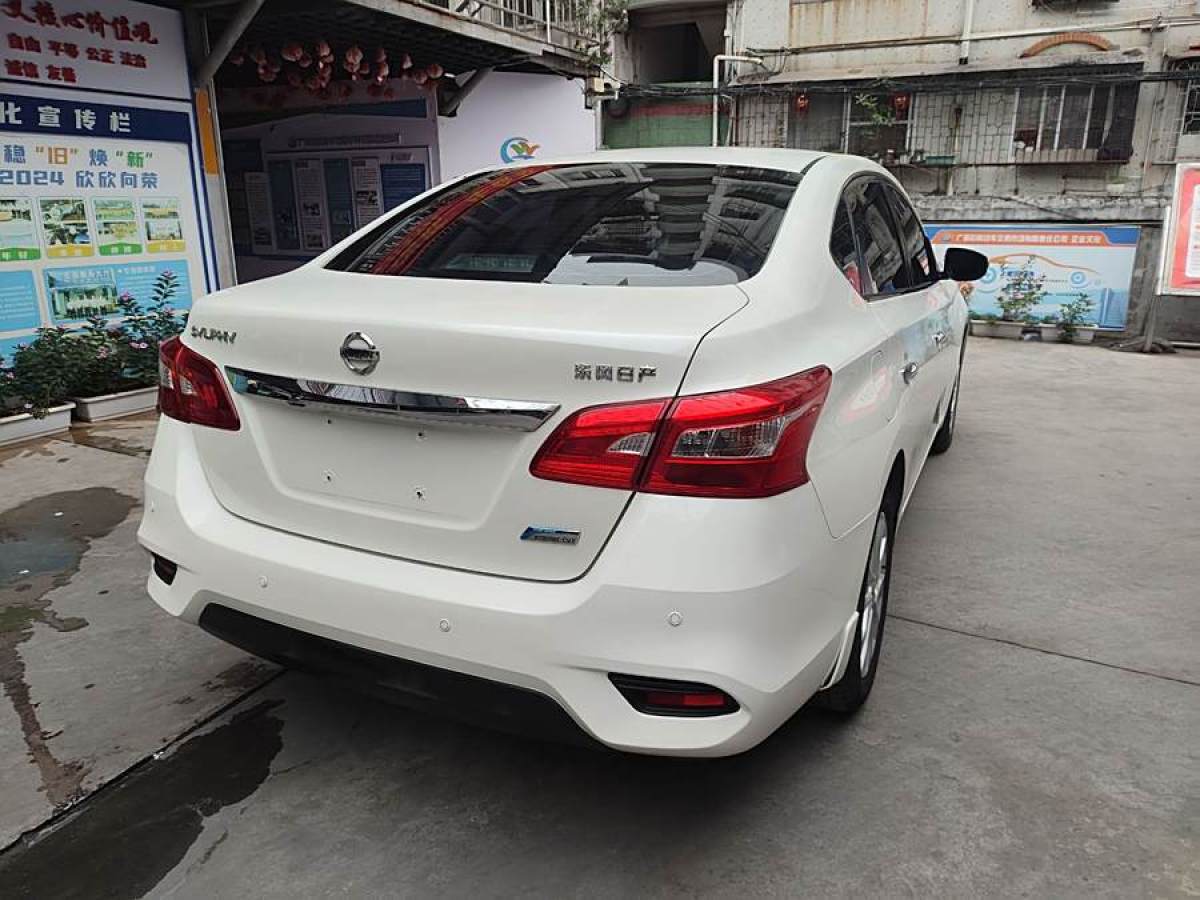 日產(chǎn) 軒逸  2019款 1.6XV CVT智聯(lián)尊享版 國VI圖片