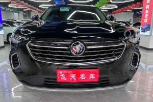 昂科威S 552T兩驅(qū)精英版  