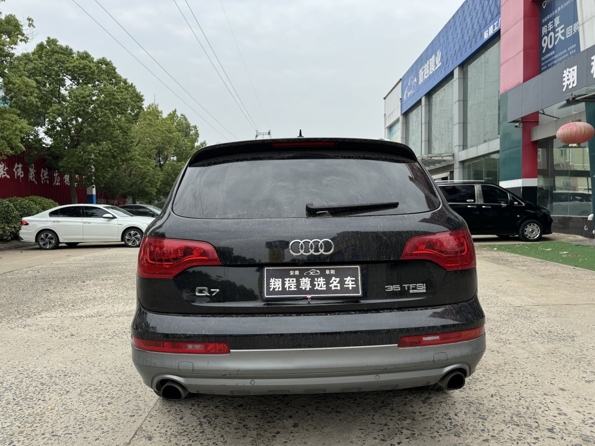 奧迪 奧迪Q7  2014款 35 TFSI 進取型圖片