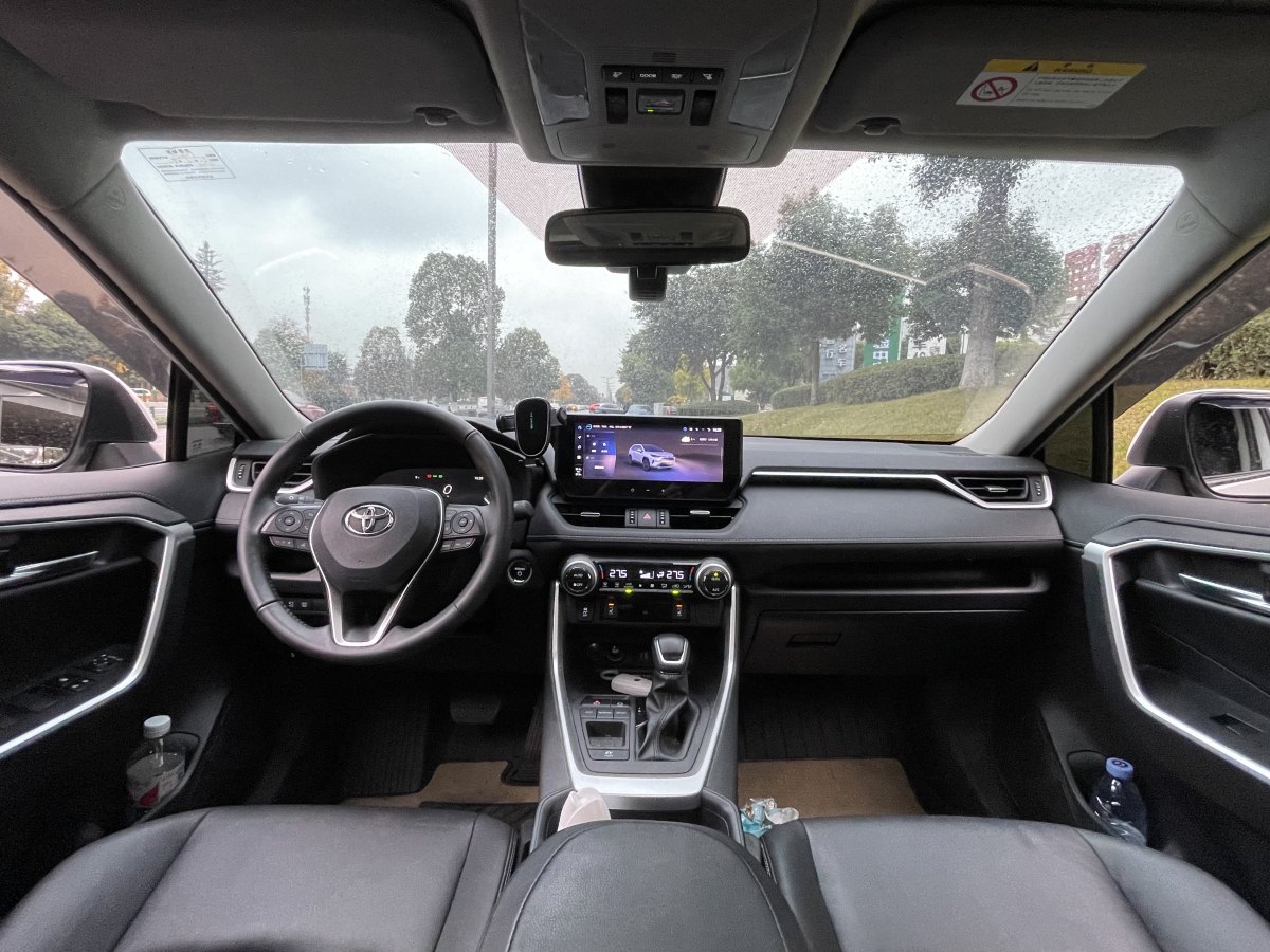 豐田 RAV4榮放  2023款 雙擎 2.5L E-CVT兩驅(qū)精英Plus版圖片