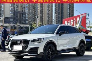 奥迪Q2L 奥迪 35 TFSI 进取动感型