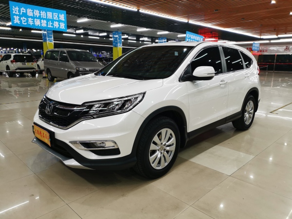 本田 CR-V  2015款 2.0L 两驱风尚版