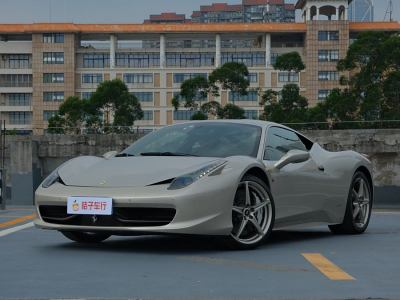 2013年5月 法拉利 458 4.5L Italia图片